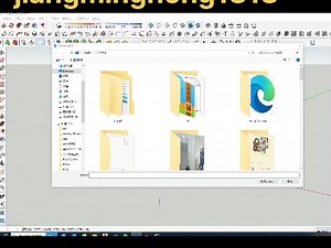 sketchup 插件解码工具rbe rbs