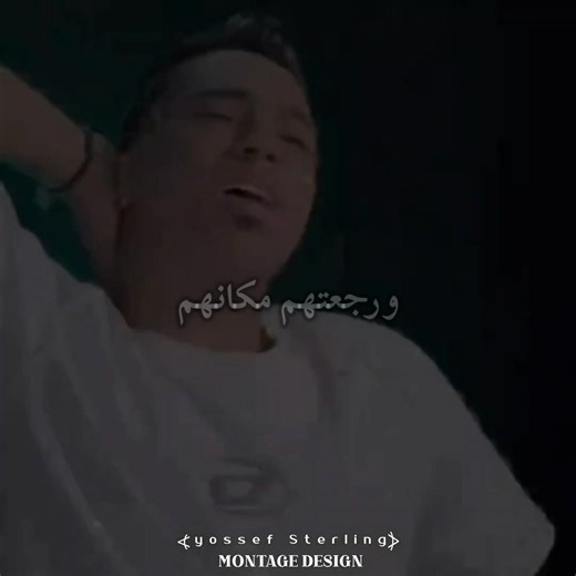 ورجعتهم مكانه من الطبيعي تاني — حالات واتس واستوريهات تصميمي