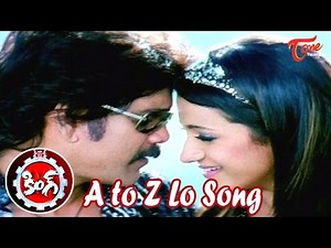 A to Z Lo Song | King Movie Songs | Akkineni Nagarjuna | Trisha