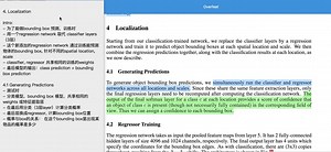 OverFeat: Localization 4.1 generating predictions