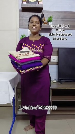 ILA / 7418186653 https://chat.whatsapp.com/LTjwkU1C7bjAzDiXU0xe2v?mode=r_c #trending #trendingreels #amazing #trend #wholesale #newcollection #womenswear #followforfollowback #newfashion #womenfashion #followｍe #like4like #like #instagood #instadaily #instareels #reels #follow #photoshoot | Suganya Crystal | Facebook