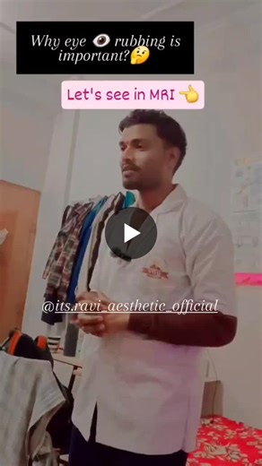 #corneal_damage #infection #keratoconus #physiotherapy #rehabilitation #swelling | Ravi Ranjan Kumar