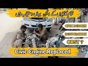 Honda Civic Engine Replacement | Civic Restoration