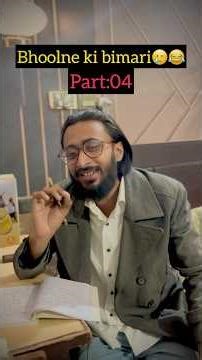 (Part: 04) Pagal patient or Doctor🥲😂 #funny #viral #comedy #memes #youtubeshorts