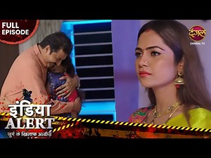 बहु ने पकड़ा सास को पति के दोस्त के साथ रंगरलिया बनाते हुए - Romantic Saas - India Alert New Episode