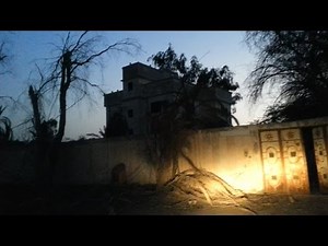 صائد الأشباح ــ الجزء 12