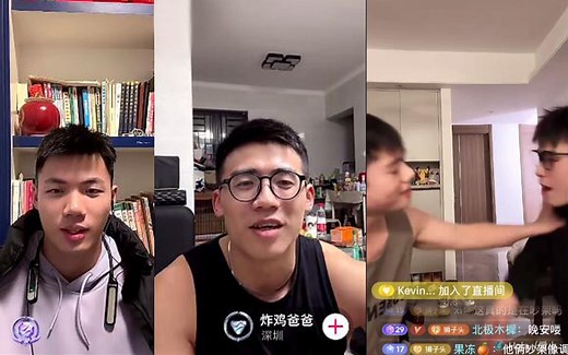 【Lion-】1.23晚直播录屏 老朱lion直播间首次隐约提及全网未公开“心结”！Hola和其正复刻吵架场面！