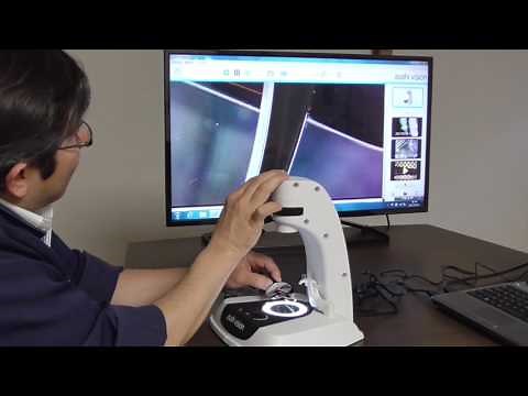 asahi vision aLC-100 Lens Checker - How to visualize progressive identifier on lenses.