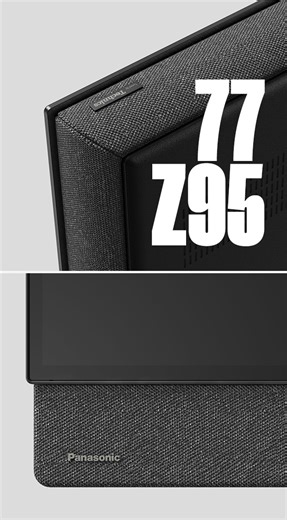 The Panasonic 77Z95 is incredible - Petter's blog - Gamereactor