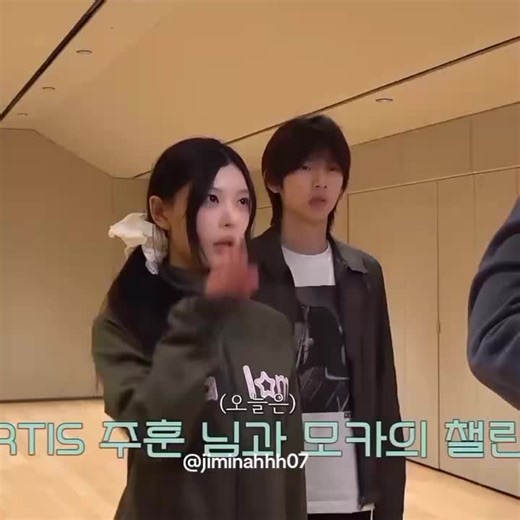 Behind the Scenes of the Permission to Dance Challenge