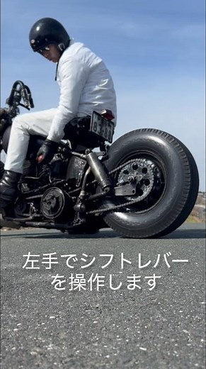 アクセル ブレーキ踏み間違えによる急発進 MT車に乗ったら減るかも⁉️#バイク #ツーリング #モトブログ
