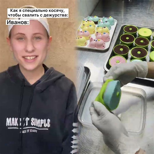 #foryou #comedymove #gaming #funny