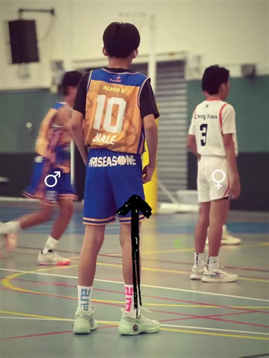 Coconut Basketball Meme