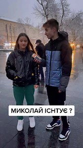 Winter Fashion Tips for Cold Urban Environments