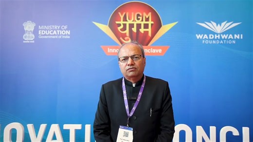 Prof. Manindra Agrawal, Director of IIT Kanpur, elaborated on the MoU exchanged between the institute and Wadhwani Foundation during the YUGM Conclave. He also explained how the Wadhwani School of AI & Intelligence System will help in developing human resources for futuristic research on AI and how young researchers can use AI to develop solutions for society that will have both domestic and international impacts. | Ministry of Education