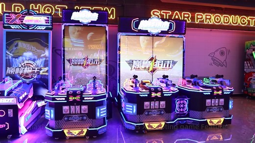 Coin Operated Video Game Machine Electronic Arcade Game Machine 4 Player Adult Shooting Game Machine Amusement Machine