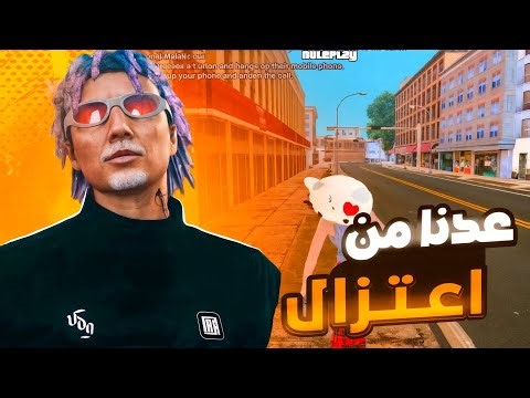 عـدـنا ل samp morocco 