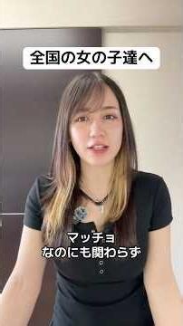 【1番メロいマッチョ】 筋トレ男子達ぜひ参考にして#筋トレ #マッチョ#トレーニング