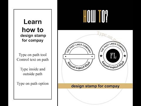 HOW TO design a stamp in five minutes in Adobe Indesign