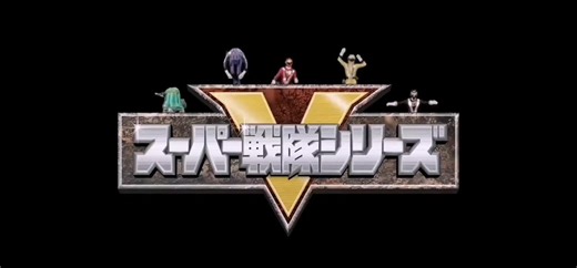 🔥 15 YEARS LATER & THIS BANGER STILL SLAPS! Who’s DNA is SCREAMING when Engine全开!ゴーオンジャー starts playing? 🎶 The second that intro drops, it’s straight back to childhood—yelling the “Three, Two, One, Let’s Go-onger” chant like there’s no tomorrow! Justice highway, blazing bonds, that iconic BOOM BOOM BANG BANG beat—this tokusatsu anthem hits HARD even now. Old school tokusatsu hits different, period. Drop a comment: Which Go-onger was your ride-or-die? 🚦#enginesentaigoonger #goonger #supersenta