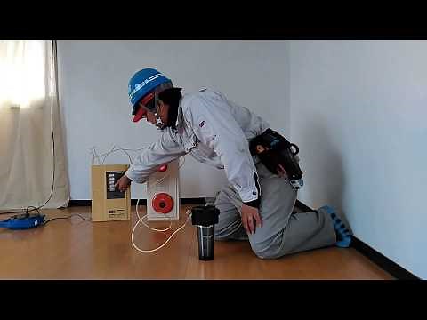 耐圧防爆型熱感知器（定温式スポット型）施工・作動試験① automatc fire alarm equipment～小林消防設備 福岡県豊前市 全類消防設備士 第二種電気工事士 経営学修士～