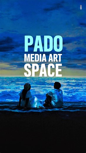 📍 เที่ยวพัทยารอบนี้ ขอพาไปหลุดอีกโลกที่ไม่ใช่ทะเล! ที่นี่คือ PADO MEDIA ART SPACE PATTAYA นิทรรศการสื่อผสมสุดล้ำ แสง สี เสียง จัดเต็มทุกโซน เดินเข้าไปเหมือนวาร์ปอีกจักรวาล ✨ ภายในแบ่งเป็นหลายธีม บอกเลยว่าถ่ายรูปได้ทุกมุมจริงๆ ทั้งห้องกระจกสะท้อน ห้องไฟหลากสี ห้องอินเตอร์แอคทีฟ เดินเพลิน ถ่ายเพลิน รูปในคลิปแทบไม่ซ้ำมุมเลย 📸 ใครสายคอนเทนต์ สายถ่ายรูป สายอาร์ต รับรองว่าชอบแน่นอน ⏰ เปิดทุกวัน 10:00 – 21:00 น. 🎟️ ขายบัตรรอบสุดท้าย 20:00 น. 👶 เด็กส่วนสูงต่ำกว่า 95 ซม. เข้าฟรี 📍 พิกัด: ถนนพัทยาสาย
