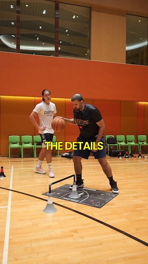 Details 🔬 | OverTime Basketball