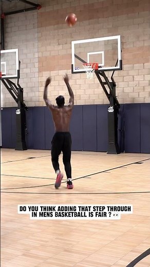 Should a step through be legal ? 👀 #basketball #1v1 #nba