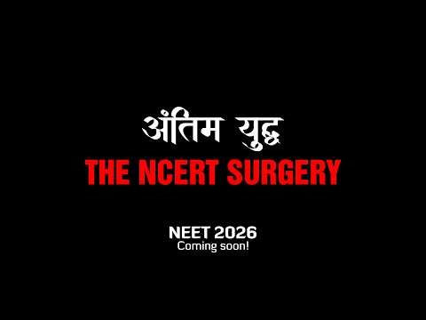 8 Marks Fixed! 🎯 Breathing & Exchange of Gases One Shot + PYQs | Day 11 🩺 | NEET 2026