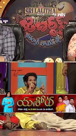 #shorts - Hyper Aadi Ultimate Comedy Performance #Dorababu #Jabardasth #Comedyshow