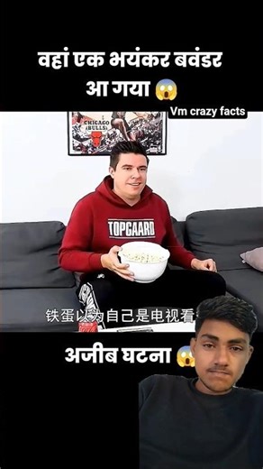 Introducing the “VitaWear SmartBand,” a next-generation wearable gadget😨😵‍💫