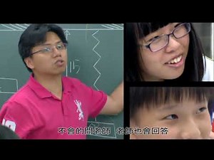 北大文教機構簡介