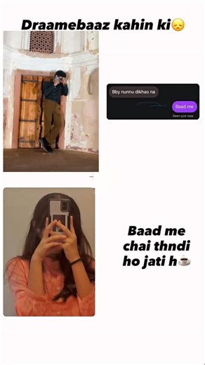 Piyushhh on Instagram: "@oyeee_piyushhhh 🙏🙇. . . . . #viralreeĺs #trendingreels #explorepage ,#instagramreels #fyyyyyyyyyyyyyyyyyyyyyyyyyyyyyyyyyyyyyyyyyyyyyyyyyyyyyyyyyyyyyyyyyyyyyyyyyyyyyyyyyyyyyyyyyyyyyyyyy"