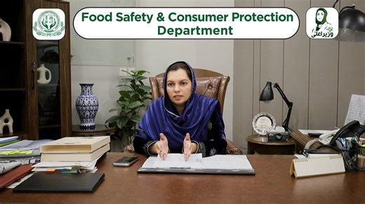 Restructuring and Re-imagining the Role of Department | Food Safety & Consumer Protection Department