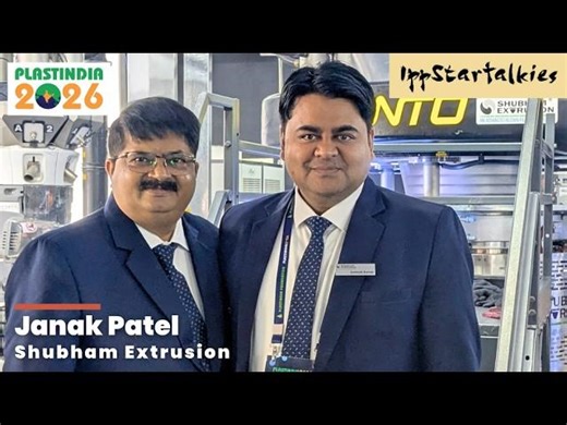 Janak Patel | General Manager, Shubham Extrusion | PlastIndia 2026 | Packaging South Asia