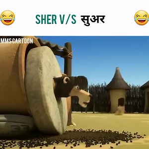 95K views · 3K reactions |  SHER V/S सुअर  || MMS cartoon || #funny #cartoon #short | MMS cartoon | Facebook