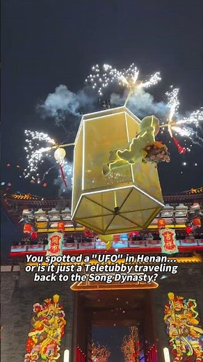 Teletubbies are FLYING?! 😱 Traditional Chinese Ritual Meets Childhood Icons! ✨