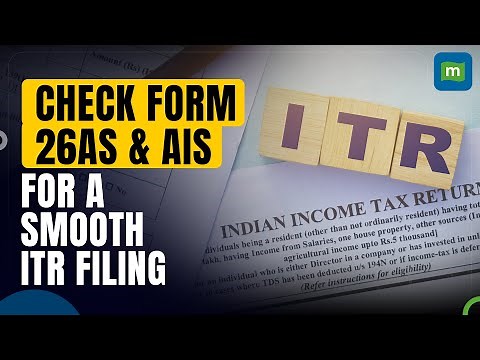 ITR Filing: Crosscheck Form 26AS & AIS With Form 16 For Quick & Error-Free Tax Filing