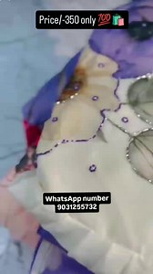 9031255732. ORDER BOOK WHATSAPP.LINK BOOK.Message SANA FASHION HUB on WhatsApp. Message sana fashion hub on https://wa.me/message/S2UEXYR4FQPTO1 ❤️ Price : 350/ 100 Shipping 😍 ✔️ Worldwide Shipping available. ✔️ Stiching Srvice - Yes ✔️Reseller Most Welcome . . 𝗪𝗵𝗮𝘁𝘀𝗔𝗽𝗽 𝗟𝗶𝗻𝗸 👇 𝗣𝗥𝗢𝗗𝗨𝗖𝗧 𝗗𝗘𝗧𝗔𝗜𝗟𝗦 : ▪️Message sana https://wa.me/message/S2UEXYR4FQPTO1 ▪️ ▪️Saree Size : 5.50 MTR ▪️Saree Butta : 50 Butta ▪️Blouse Fabric : Satin Silk ▪️Blouse Work : Plain ▪️Blouse Size : 1 MTR