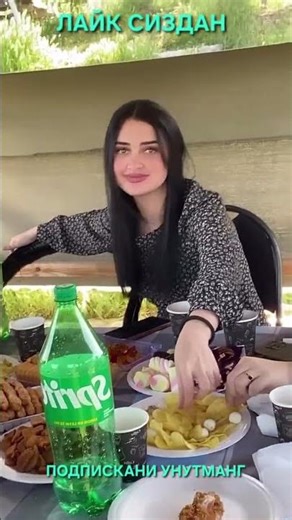 February 13, 2026 #toy #hari #wedding #tiktok #rek #aktivler #azeaktive #hits #dances #travel #usa