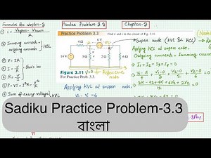 Alexander & Sadiku Practice Problem-3.3 (Chapter-3) Fundamental of Electric Circuit, Nodal Analysis