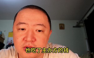 《阶级跃升宝典》02：组局，超越阶级，聚拢能量的近路，别人都是怎么做的？