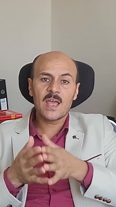 النسب الاساسية في اشهر مواد العلف | Green Globe