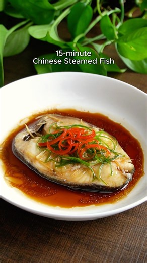 15-minutes Chinese Steamed Fish 🐟