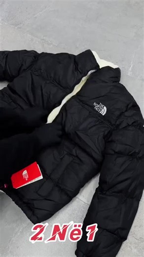 Cozy NK Down Jackets on Sale for $12!