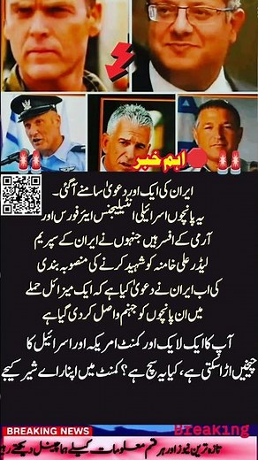 surah|yasin|rahman|yaseen|rehman|online quran|tilawat|juma|naat|ishq|status.