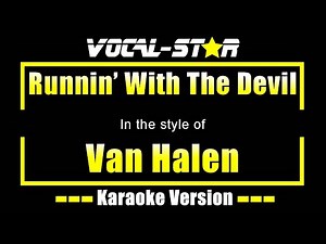Runnin' With The Devil Karaoke | Van Halen Karaoke Version