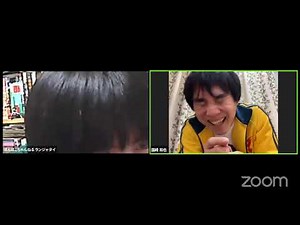 ダウンタウンのガキの使いやあらへんで！に出た話 ランジャタイのぽんぽこ生配信