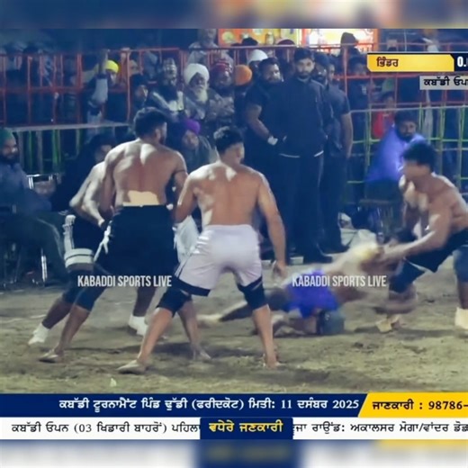 #vicky # kabaddi player #pro kabaddi #kabaddi365 ,