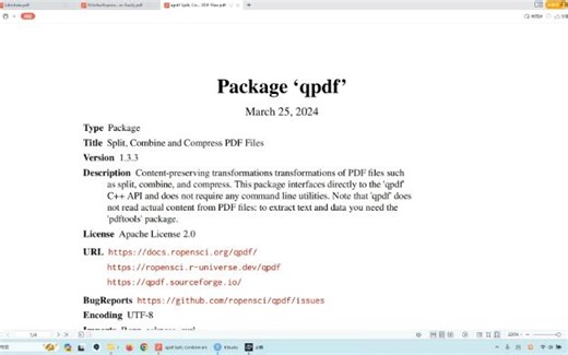 qpdf包批量分拆合并旋转pdf文件